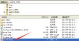 企业网站网页界面布局设计