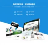 公司网站制作单位档案管理制度（基础健全版）